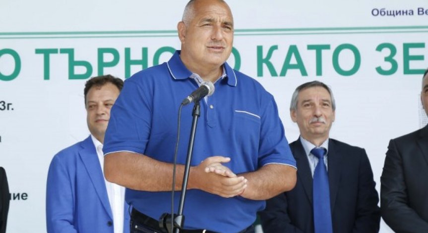 Борисов: Ако държавата е стабилна, по 1 млрд. годишно ще отива за хората
