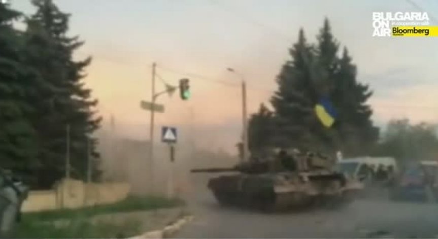 Украинската армия продължава акцията си в източната част на страната