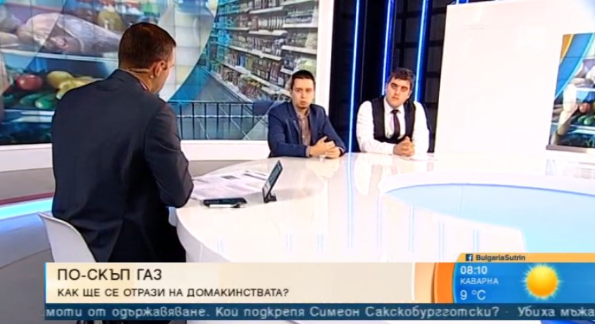 Ще го бъде ли предложението на ВМРО за въвеждането на социалната кошница?