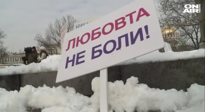 Спряха дебатите по Истанбулската конвенция в парламента