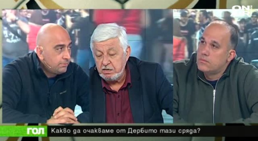 16.04.18 Спортно шоу ГОЛ