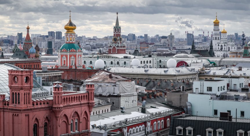 Москва експулсира румънски дипломат