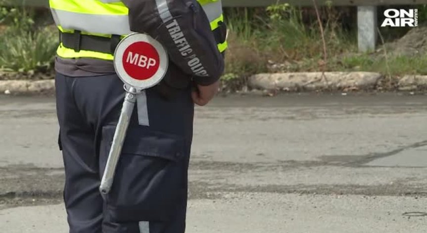 Започват проверки за превишена скорост по инициатива на TISPOL