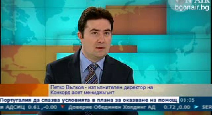 Какви ще бъдат финансовите сътресения след скандала „офшортгейт“?