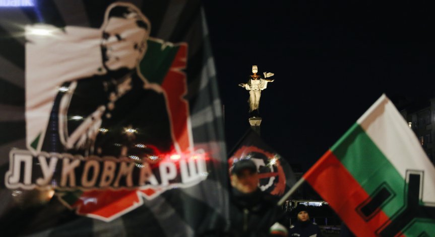 Посолството на Израел у нас иска забрана за 