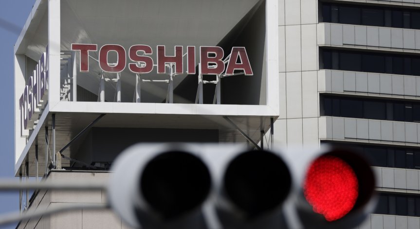 Отново хакерско нападение: DarkSide атакува Toshiba