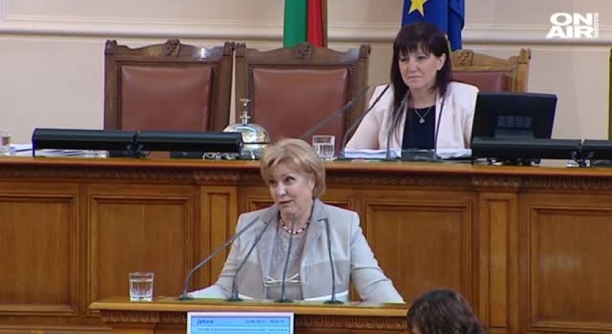 От 2019: Плащаш кеш до 1000 лева, останалото - с карта