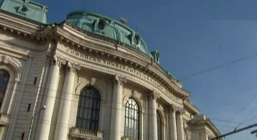 Над два пъти повече висшисти у нас за 20 години