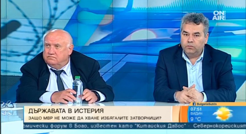 Затворите ни са стари и може да има още бягства, смята журналист