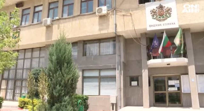 Продължава бедственото положение в Стрелча