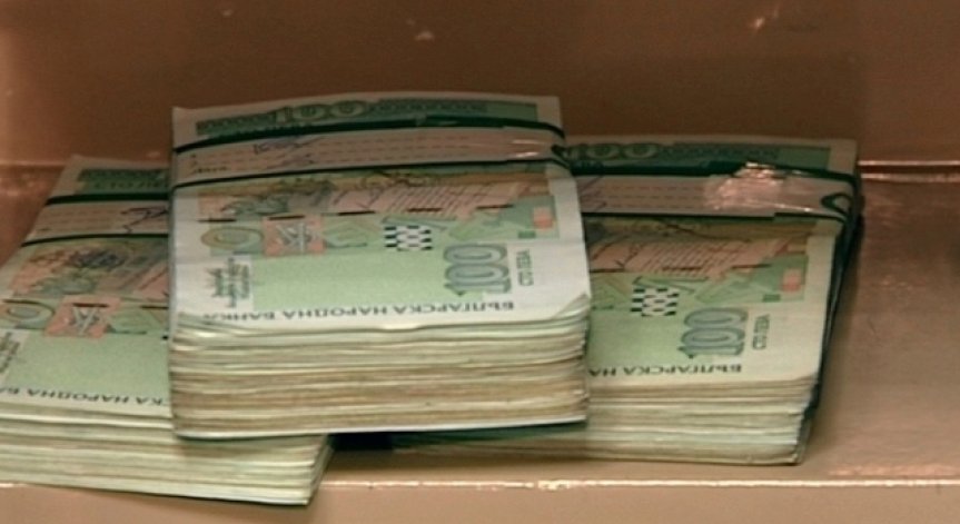Укрити доходи: Ексченге дал 150 бона на бандит