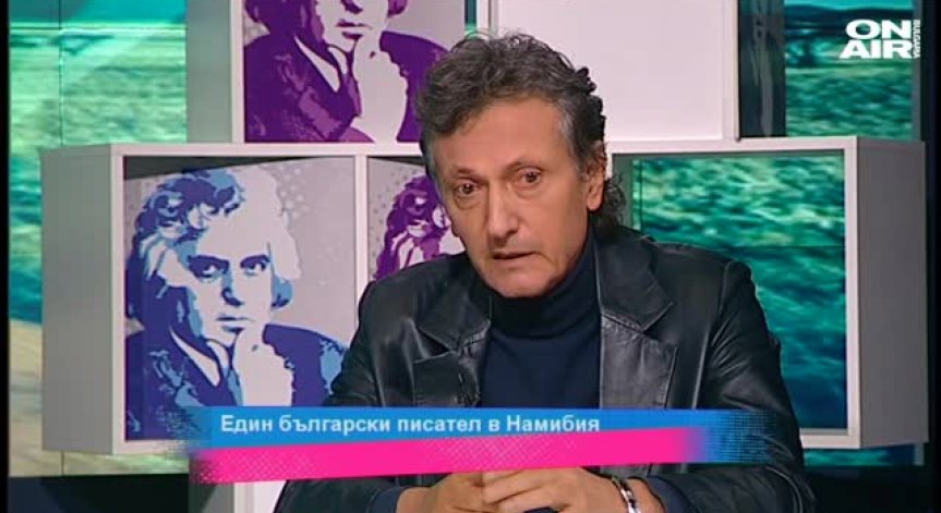 Има ли бъдеще комисията по досиетата