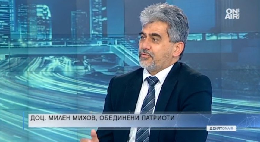 Предложение: Контролен орган да следи дали се спазват правилата в книжовния език
