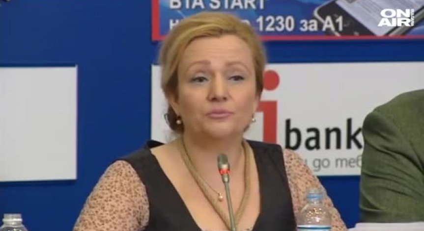 Малките производители на електроенергия с пореден протест