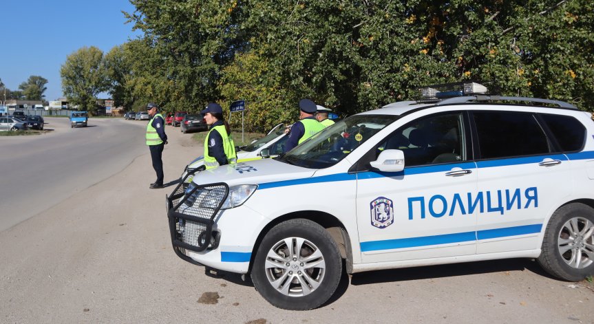 МВР ударно проверява шофьори за нарушения по пътищата