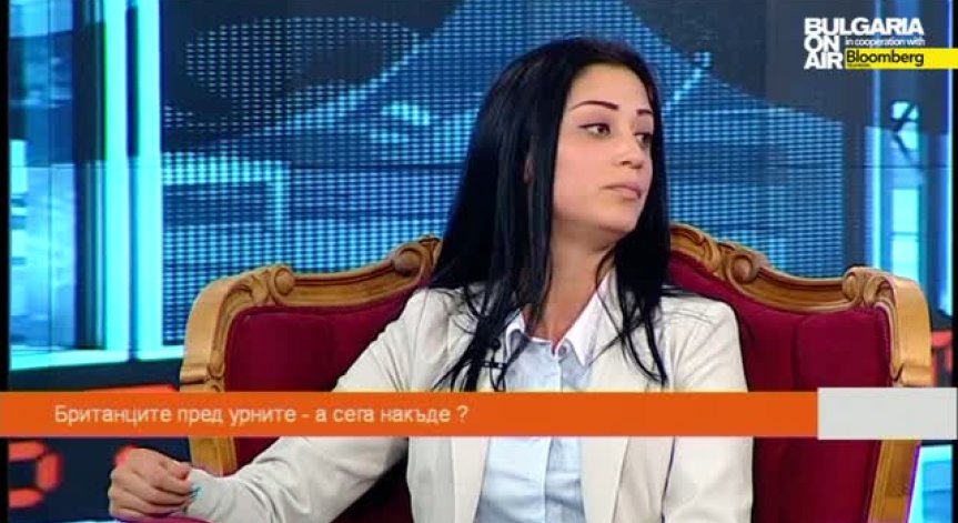 Британците пред урните - а сега накъде ?