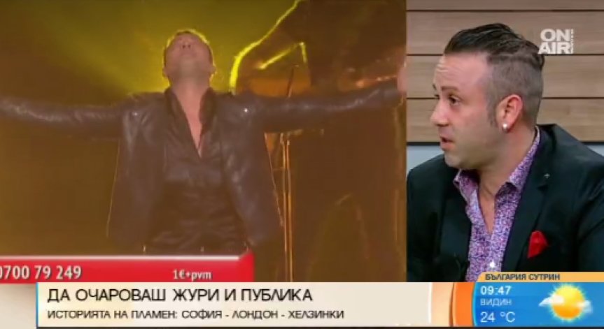 Българинът, който достигна четвъртфиналите на 