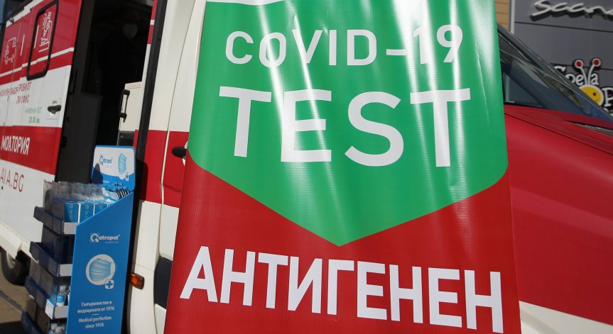 Втори пореден ден без починали с Ковид-19, новите случаи са 16 (ОБНОВЕНА)