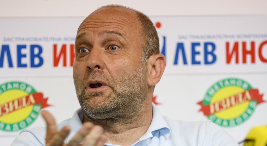 Сектор 
