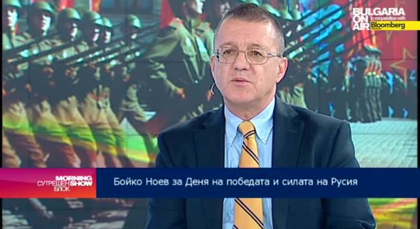 Бойко Ноев: За България е важно в Украйна да не се пролива кръв