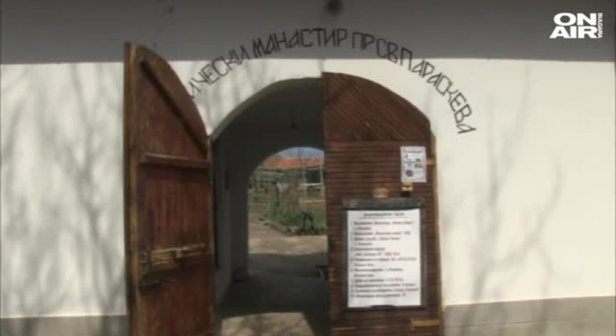 Анонимен дари 150 хил. лв. за построяването на църква в русенско село