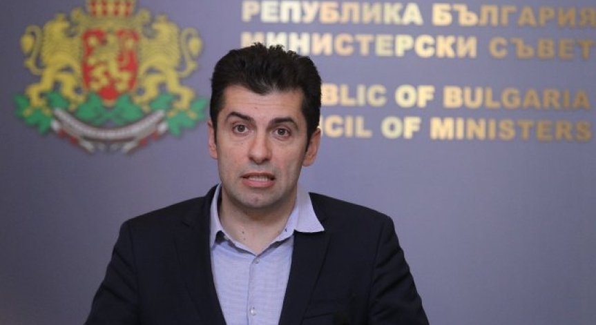 Петков: Откривам кампания за набиране на средства за Украйна