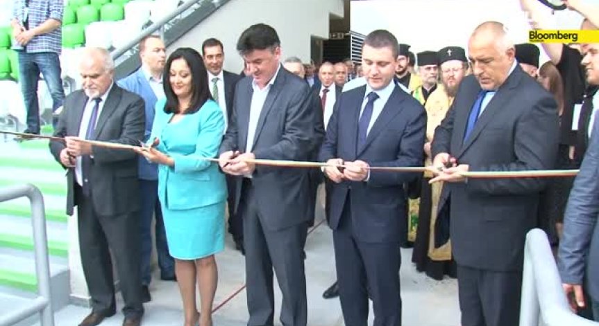 Лудогорец с четвърта поредна титла