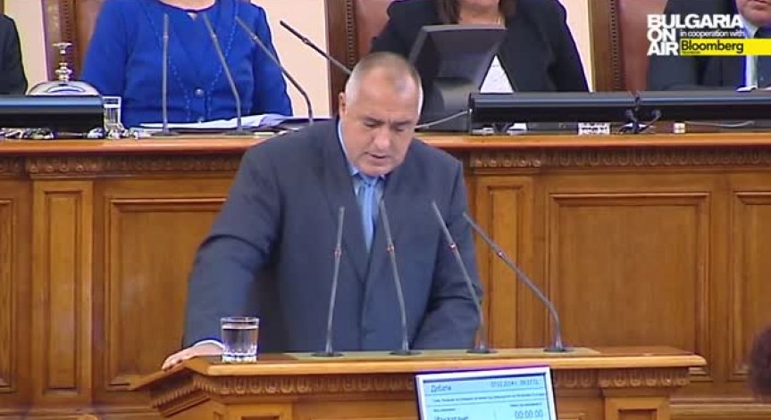 Членовете на новия МС положиха клетва