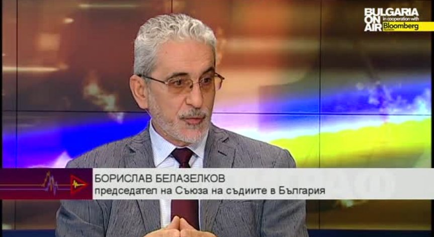 Борислав Белазелков с критики към компромисите за съдебната реформа