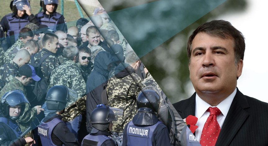 Екшън в центъра на Киев: Саакашвили заплаши да скочи отвисоко