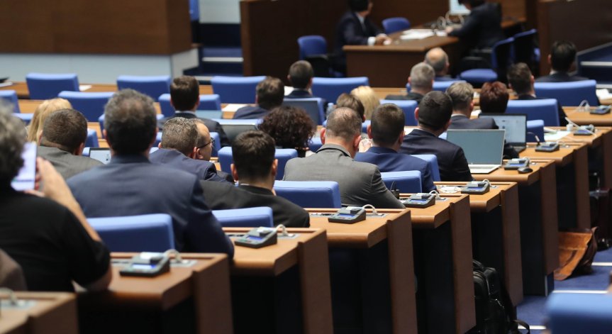 Парламентът прие конституционните промени за реформа в съдебната власт