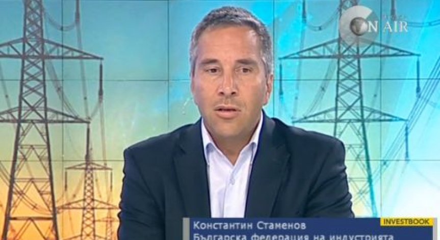 Бизнесът иска преразглеждане на мораториума за шистов газ