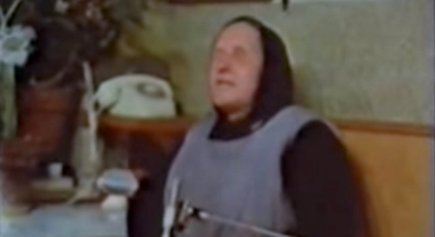 Снимка: YouTube