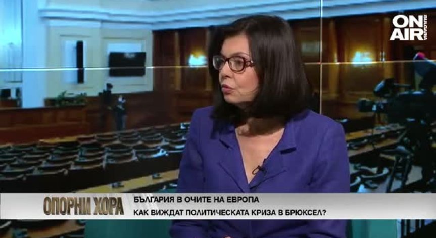 Меглена Кунева: Идеята, че отвън не ни разбират, е грешна 