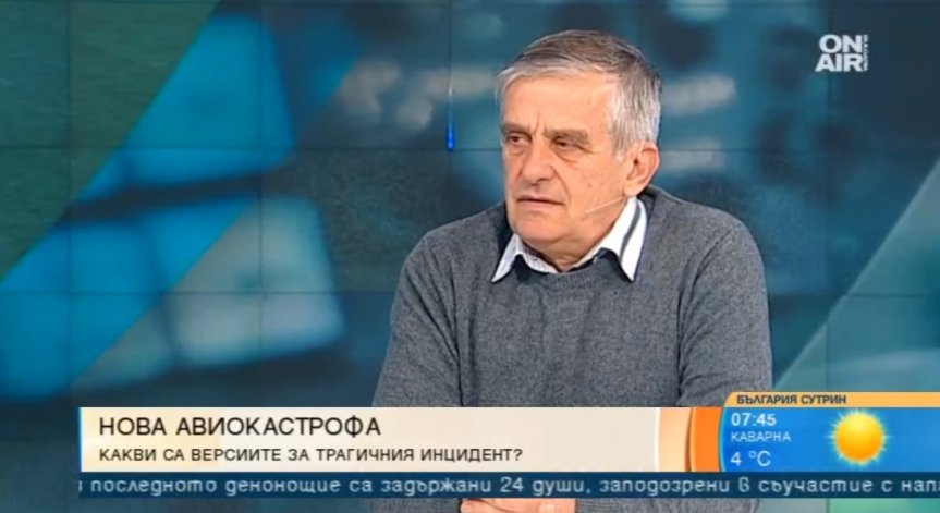 Авиоексперт: Да бъдат затегнати мерките при издаване на разрешителни за пилотиране