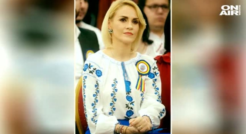 Северната ни съседка отбелязва празника на традиционната румънска блуза - ията