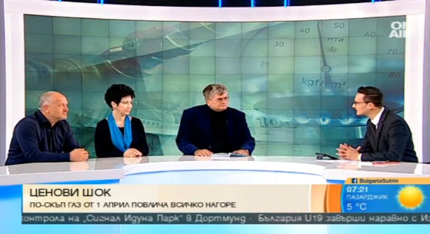 Цените на хляба и млякото скачат при по-скъп газ, предупреждават производители