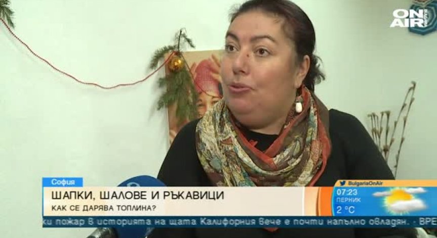 Кампанията 