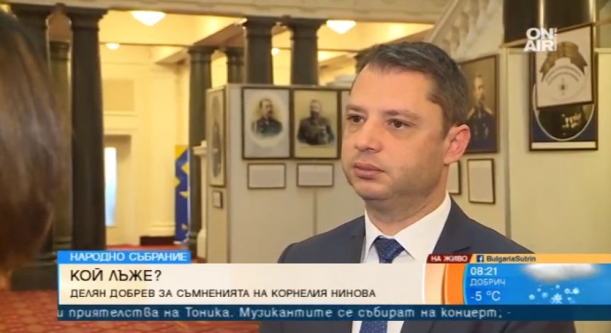 Добрев няма да сменя Петкова в министерското кресло