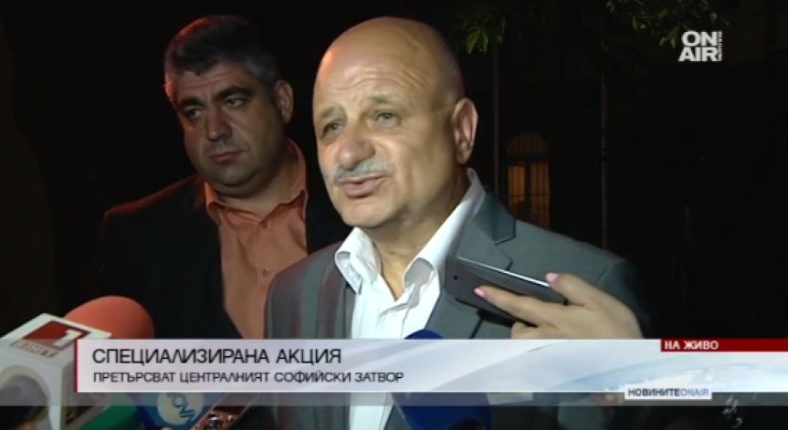 Мобилни телефони, хендсфри устройство и самоделно ножче са открити в килии на Централния софийски затвор