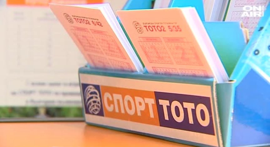 Джакпотът става все по-голям - как да разпределим печалбата?