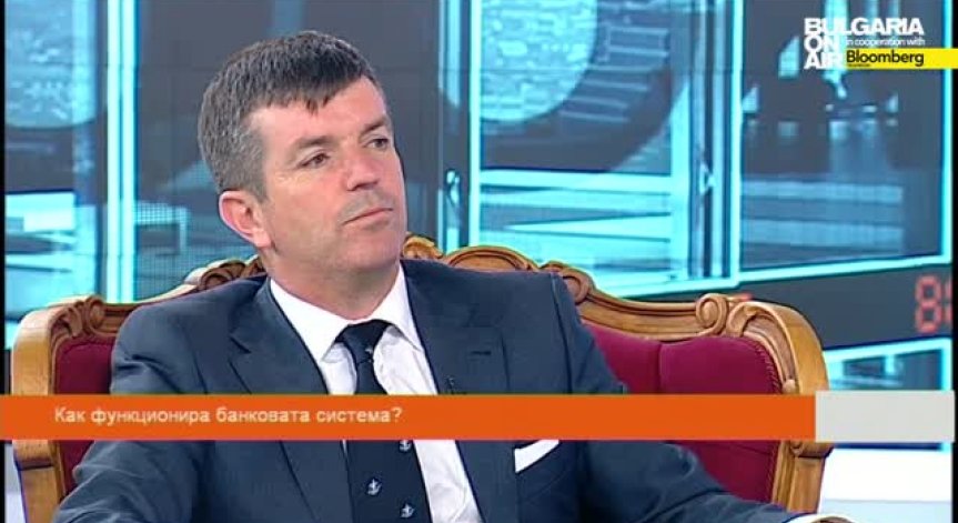 Защо банкова система в един момент се явява сърцето на финансовата система?