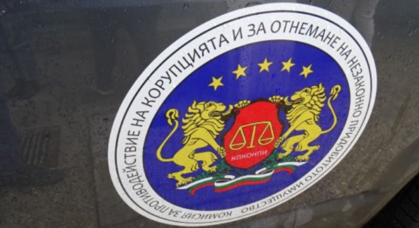 Депутатите решиха на първо четене КПКОНПИ да бъде разделена на две