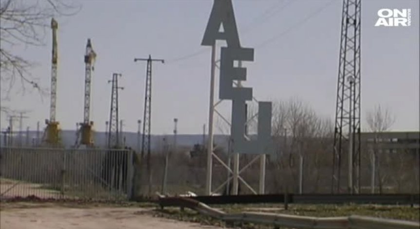 Правителството още търси инвеститор за АЕЦ 