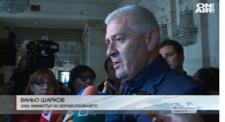 Мъж получи инфаркт, а Спешна помощ отиде на грешен адрес