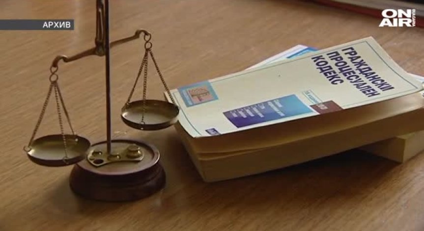 ДАНС и МВР арестуваха няколко души за шпионаж у нас