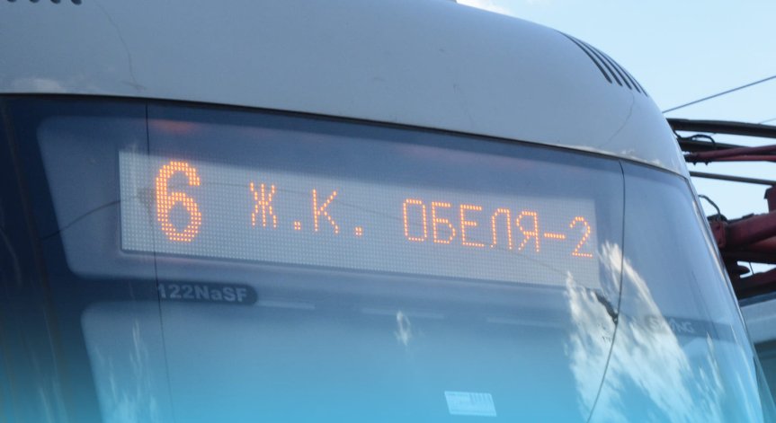 Нови трамваи ще возят пътници в София  с климатик и удобни за майки с колички