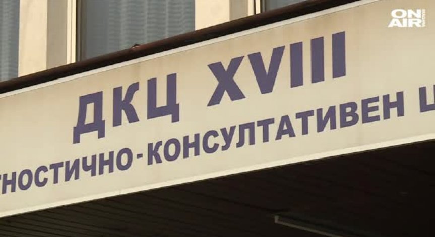 До 2 години затвор грозят пияния лекар