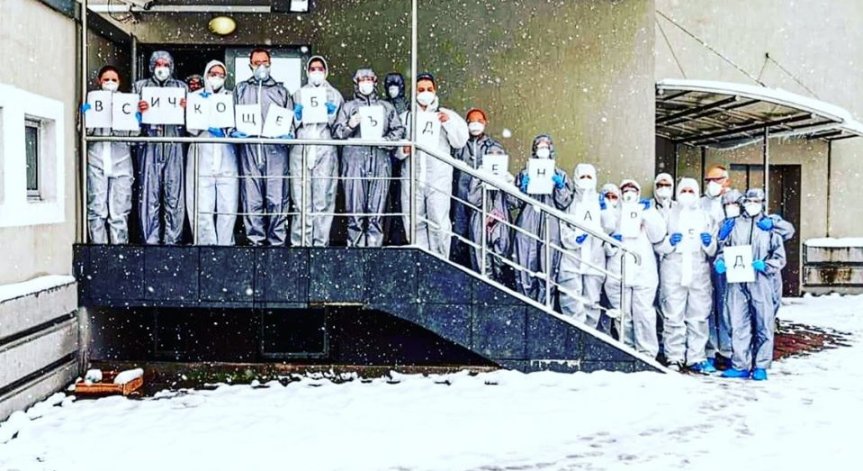 Медиците от ВМА: 