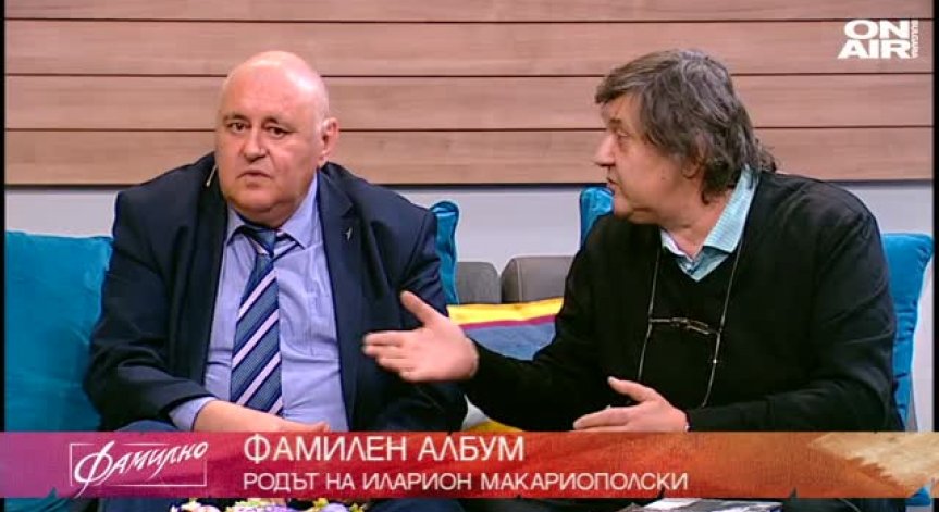 Братя Коларови - потомци на Иларион Макариополски